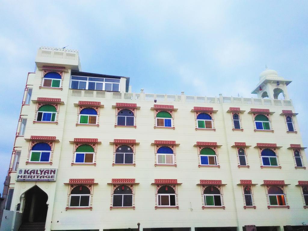 卡尔岩传统酒店 斋浦尔 外观 照片